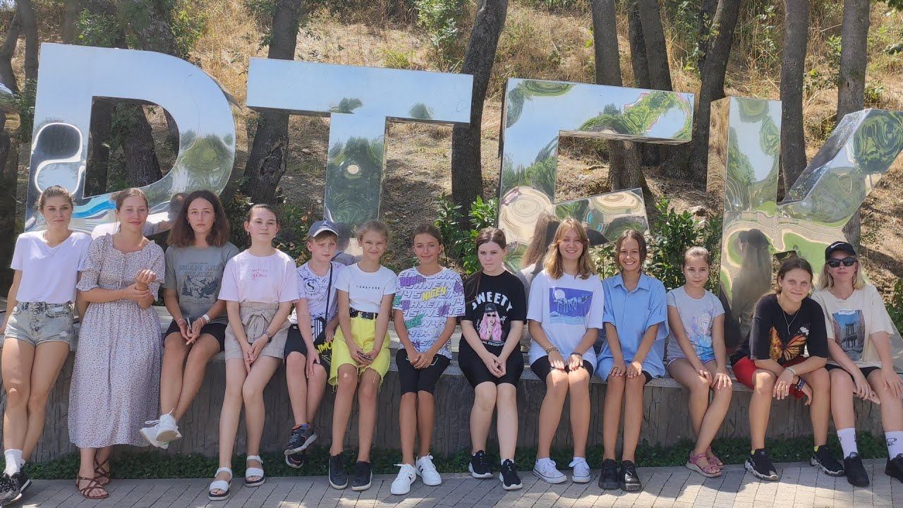 Радоница Артек 22 08 22 Фотоотчет смотреть онлайн