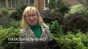 Цветущий оазис в Одинцово