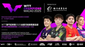 Настольный теннис | Турнир WTT Champions Macao 2025 | 11.09.2025 | Прямая трансляция.