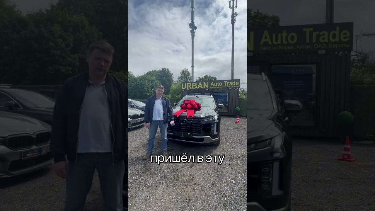 26 июня 2025 г. смотреть онлайн