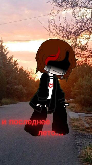 мы так не договаривались..