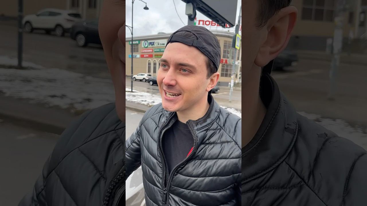 Когда я был таксистом