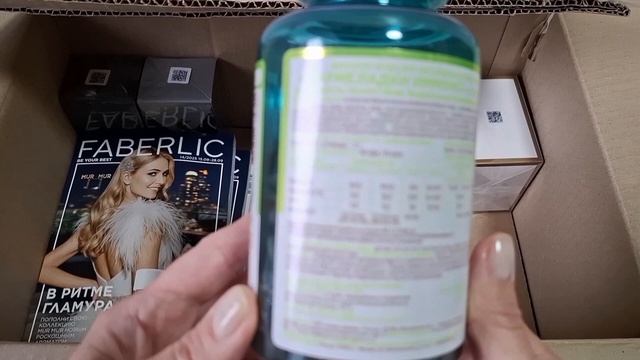 Распаковка заказа!!!Фаберлик Много новинок по 13 и 14 каталогу. 🔥🥰💥 2 часть.🤗 смотреть онлайн