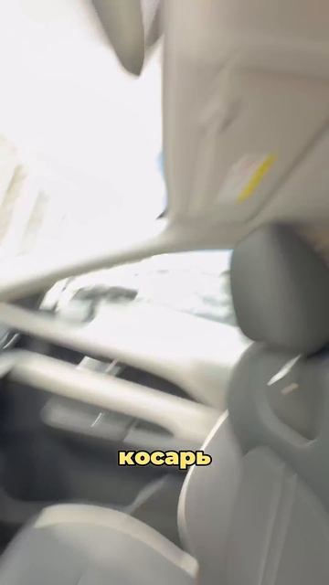 Блог о такси с нуля. День 7. Часть 1. #яндекстакси #электромобиль #этоэлектротаксирф #такси смотреть онлайн