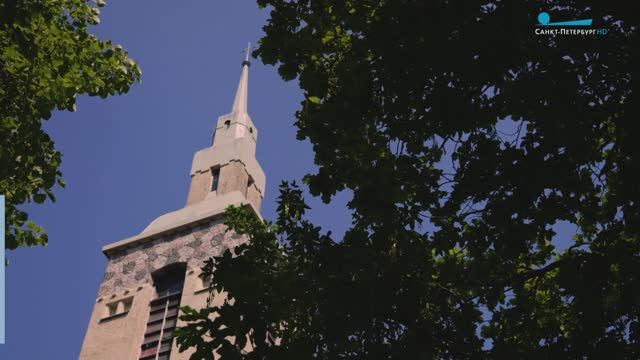Стильный Петербург. Лютеранская церковь во имя Преображения Господня в Зеленогорске