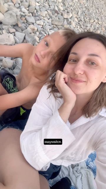 А давайте мечтать 😍 Слушайте мою песню « Мечтай» на всех площадках 🔥 Lera_stesh 
Кто мечтает о море?