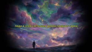 Послание, которое было не для всех – но ты его нашёл – Джо Диспенза