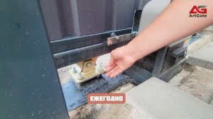Место под откатными воротами. Как его облагородить?