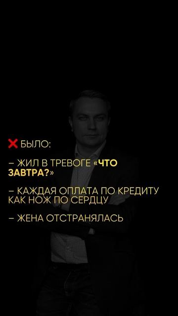 9 сентября 2025 г.