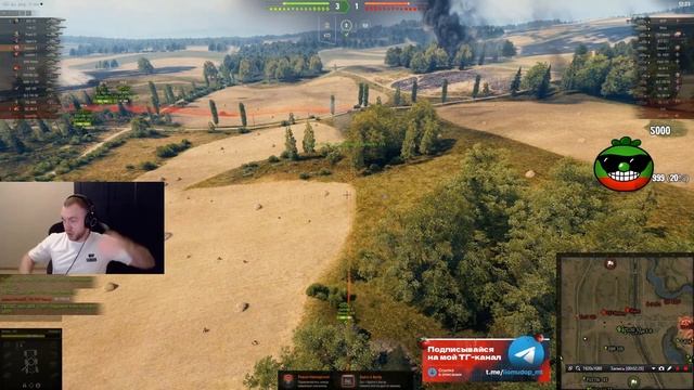 МИР ТАНКОВ !!!помидор ГОРИТ!!!!)) смотреть онлайн