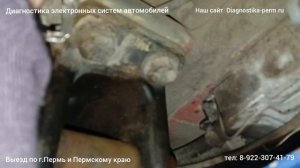 Мерседес О405 не реагирует на педаль газа