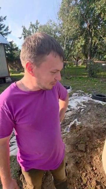 Итог сегодняшнего колодца смотреть онлайн