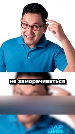 Бомба ОЧЕНЬ замедленного действия