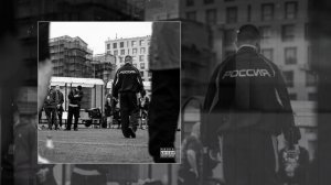 LIKO - One side (Официальная премьера трека)