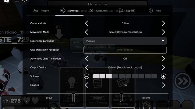SVID_20250910_164046_1.mp4
