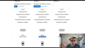 IPHONE 16 ИЛИ IPHONE 17? МНОГО ЧЕГО ИЗМЕНИЛОСЬ!