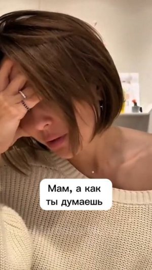 Школа началась! Откуда ДВОЙКИ?!