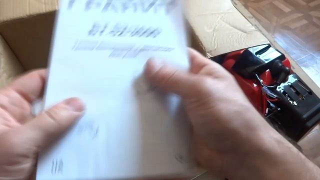 Обзор Триммер Гранит БТ-52/3600 (845265) из Rozetka смотреть онлайн