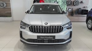 Skoda Kodiaq 2025 - Интерьер и Экстерьер