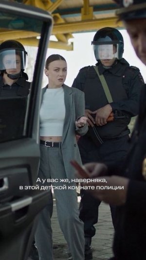 Подставил мать 🤭