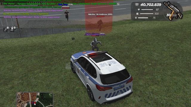 gta_sa 2025-09-10 20-02-55-823 смотреть онлайн