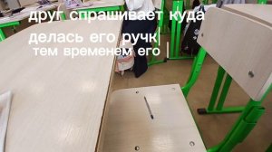 жиза
