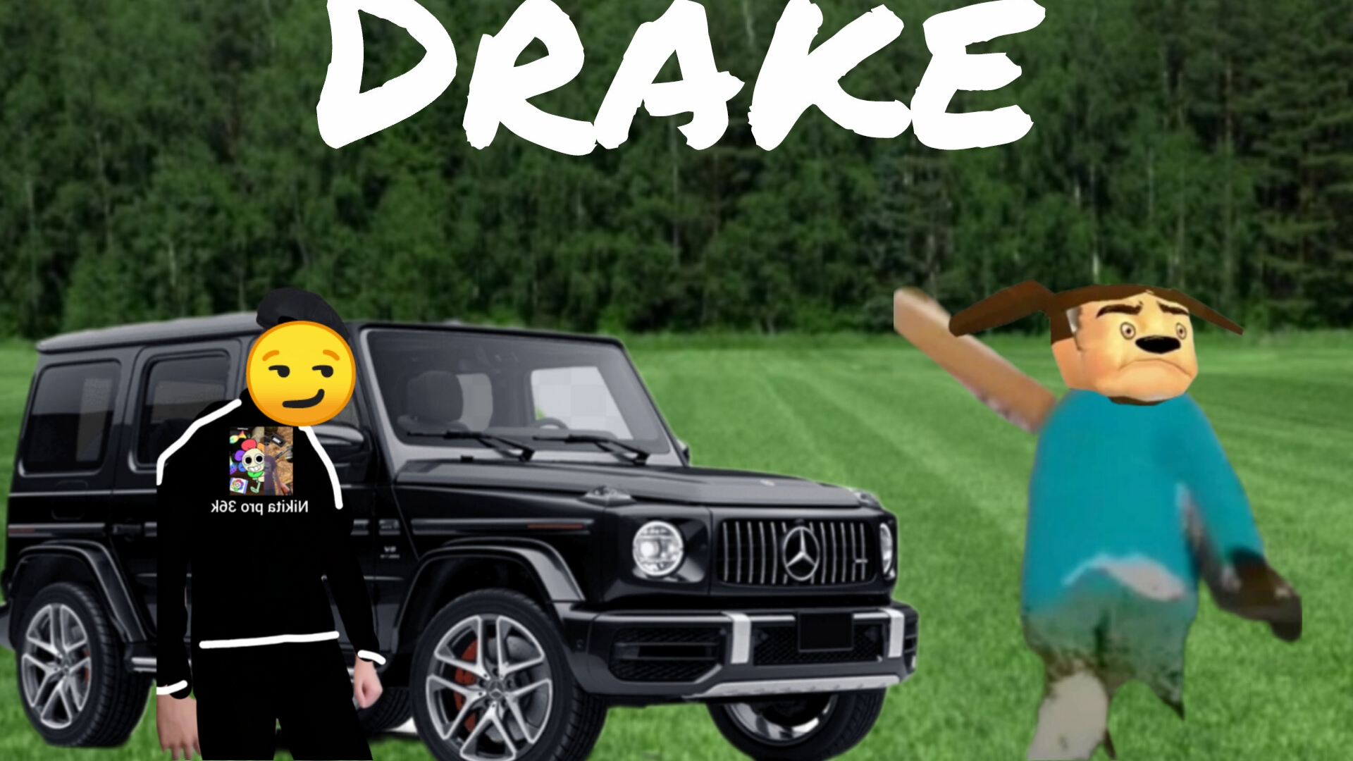 Drake Тимоха.