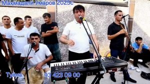 туёна  махмадали умаров туёна 2025