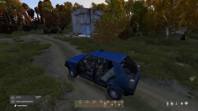 Покатушки на тисах) Dayz 1.07