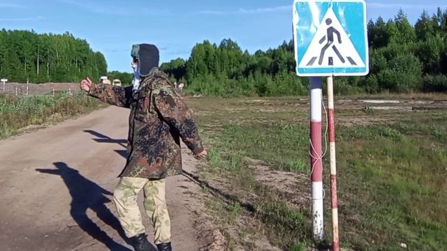 DIGGERS -КОГДА ДЕРЕВЬЯ БЫЛИ МОЛОДЫМИ