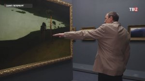 Шедевры Архипа Куинджи представят в Русском музее / События на ТВЦ