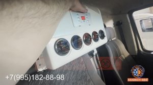 Краткая инструкция стояночного кондиционера AEROCOOL сплит система