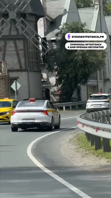 Блог о такси с нуля. День 13. Часть 1/8. Лайтовый день #такси #яндекстакси #артемтакси смотреть онлайн