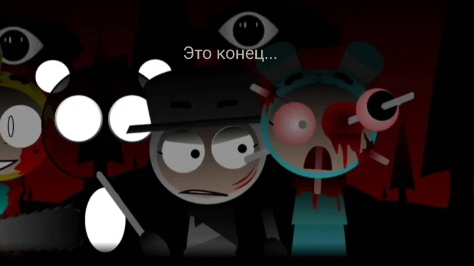 "Это конец.."Incredibox SprunkBods phase 3 mix смотреть онлайн