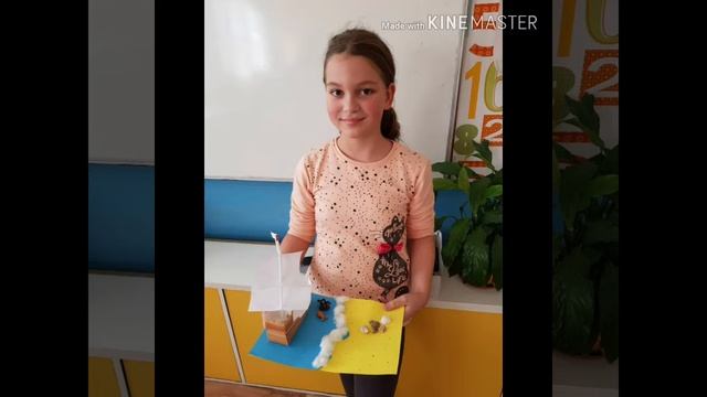 ОУ "Панайот Волов"-гр.Варна и "Големият лов на растения" смотреть онлайн