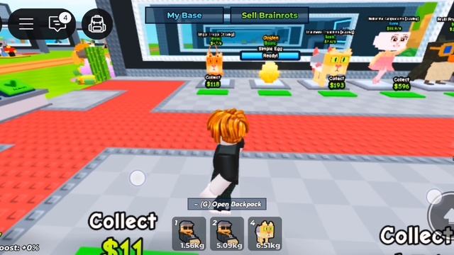 Обмен брейнрот