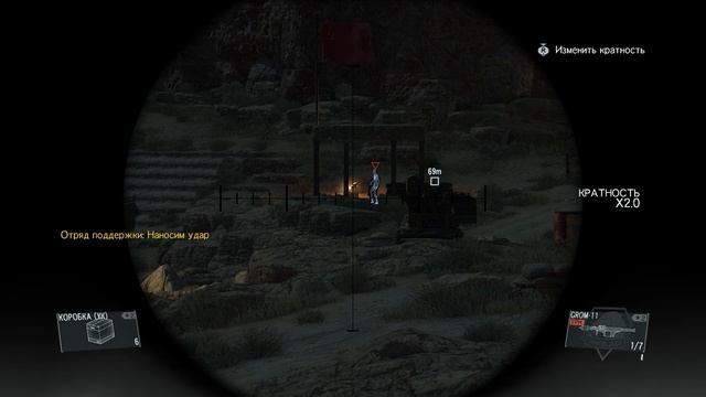 Metal Gear Solid V- The Phantom Pain Освобождение пленника. Штурм