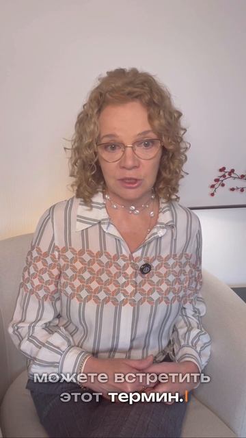 Серый импорт: чем он опасен для бизнеса смотреть онлайн