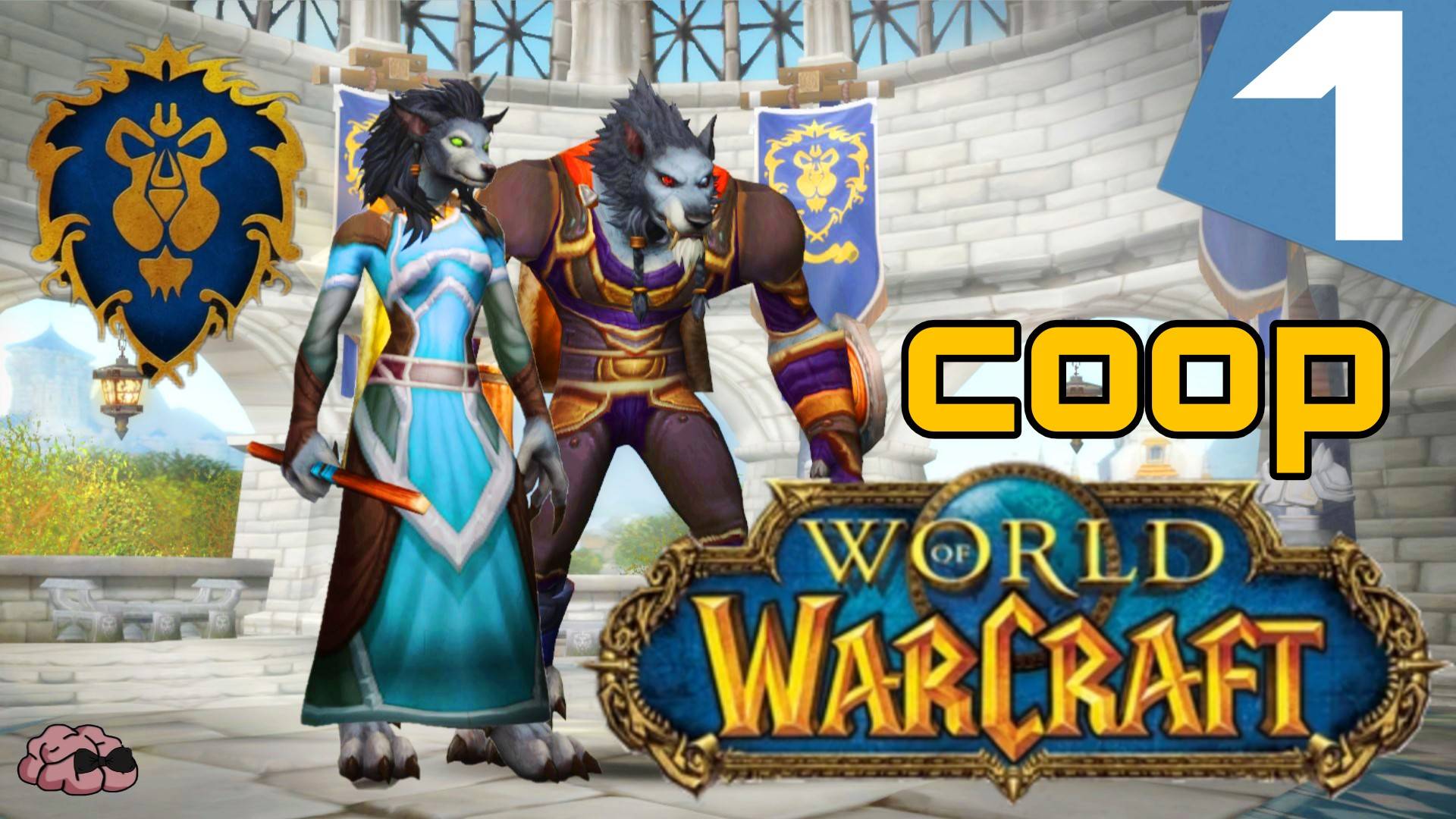 World Of Warcraft ➼Приключения двух Воргенов! Кооператив ➼ 1 серия