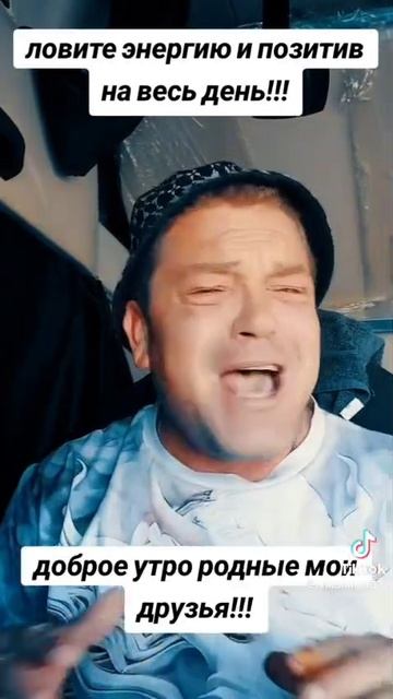 Смешно поёт! 🙂 смотреть онлайн