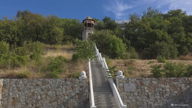 Виноградная сторожка 19 века в Отрадном смотреть онлайн