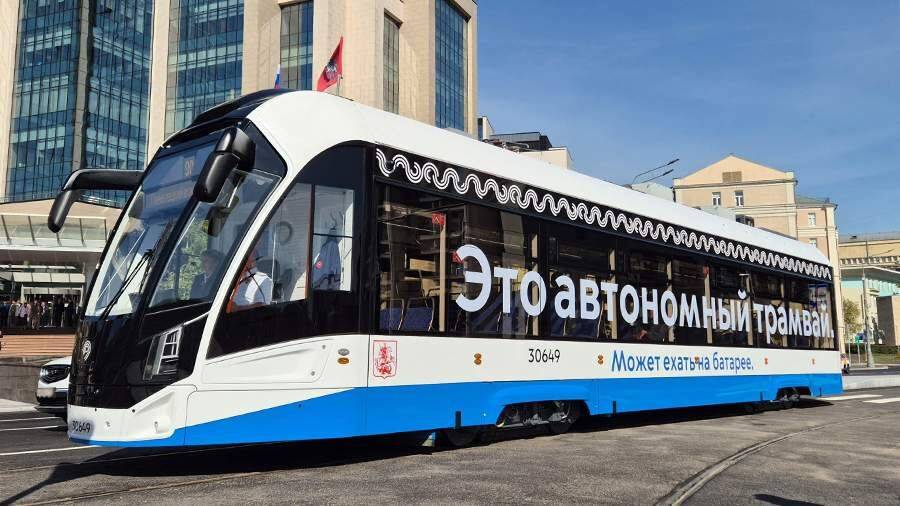 Без проводов по центру: в Москве запустили первую в России трамвайную линию без контактной сети смотреть онлайн