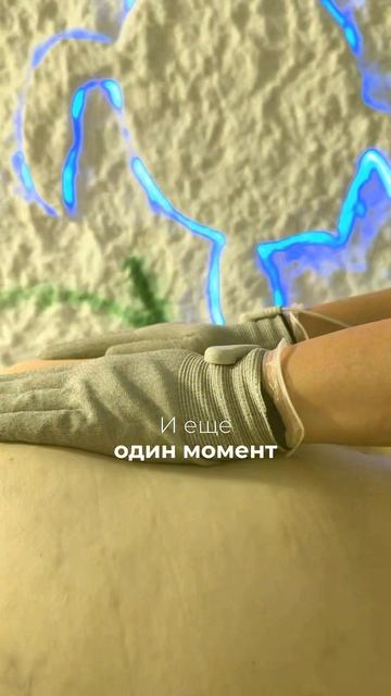 А что если я скажу что можно заработать не только 100, но и 150 и 200 тысяч в месяц на БЭМ?