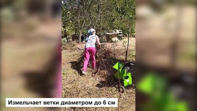 Отзыв покупателя: испытание садового измельчителя ве?