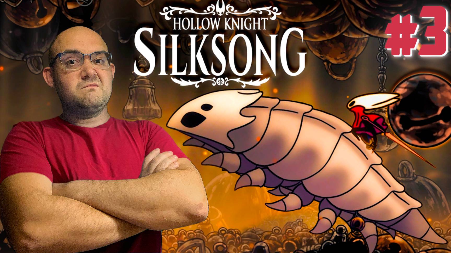 КАРЕТА ПОДАНА ▶ Hollow Knight: Silksong #3 смотреть онлайн