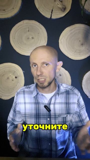 Как остаться на связи в военкомате? смотреть онлайн