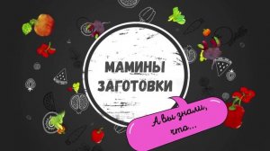 Физалис в Подмосковье: секрет идеального урожая