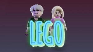 LEGO - КЛИП ПРЕМЬЕРА 2025