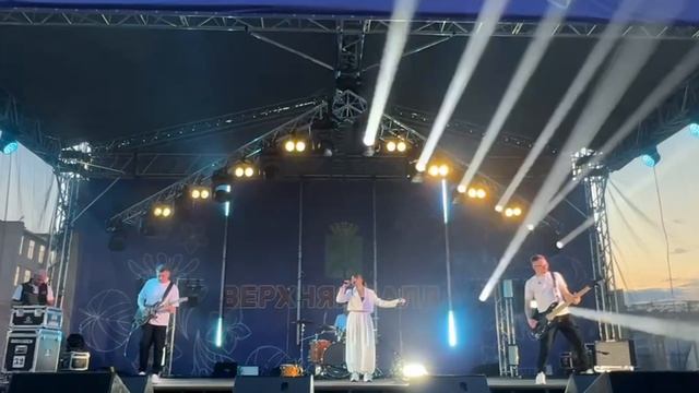 WellDanceBand День Города