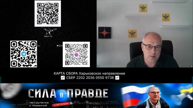 ВЫ БОРЩ КУШАЕТЕ? смотреть онлайн